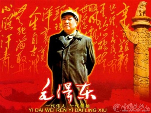 看历史:毛泽东欢呼《送瘟神》,诗外的功夫更感人