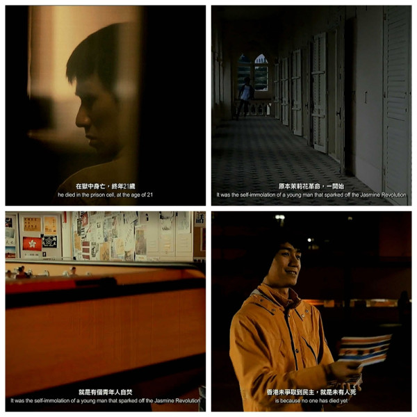 2016年香港电影金像奖最佳影片《十年》是港独分子向中华人民共和国递交的一份赤裸裸的独立宣战书