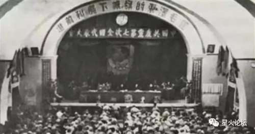 为着领导,必须有预见。