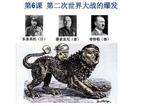 超“疾”大国，“毒”领风骚！就是在这种情况下，他们还有脸要求中国“道歉”，甚至向中国“索赔”……