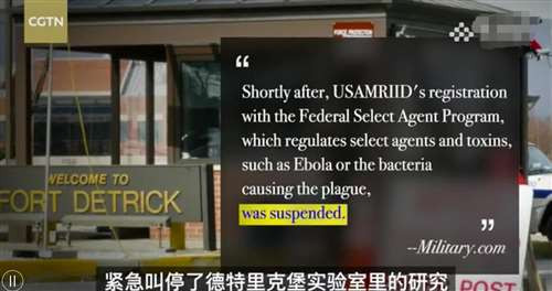人类,不会原谅美国!