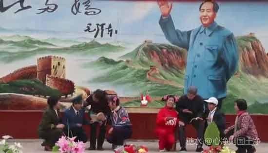 河北涉县龙虎乡北郭口隆重纪念毛主席诞辰127周年