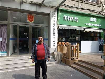前闪送员宝哥的困境： 