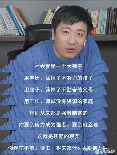 人们真正纪念的，不只是一个曾经给出过具体建议的人，而是一个曾经替焦虑家庭分担过部分判断重负的人。