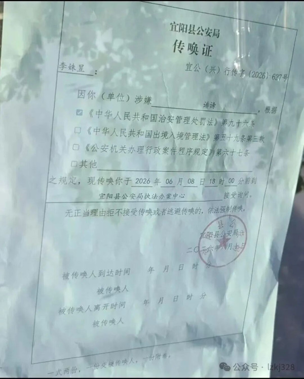 这不是执法,这是劫持。这是执法犯法,这是公器私用,这是真正的寻衅滋事渎职犯罪!这些问题不回答清楚,下一次,类似的场景还会发生。