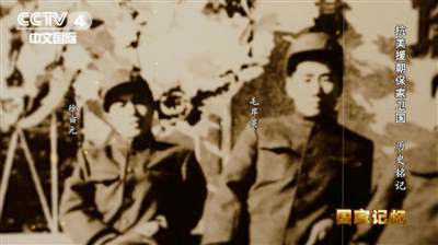 过去几十年,我国影视剧中一直淡化毛岸英的形象,要么直接隐身,要么唯唯诺诺,木讷寡言。