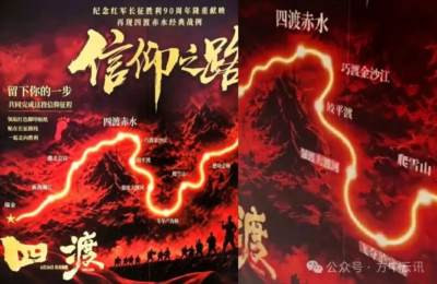 文章借电影《四渡》的宣发风波，抨击当下文艺创作“为资本服务、为自我卖惨”的立场错位，指出这是拍不出经典的病根。作者援引毛泽东延安文艺座谈会讲话，强调文艺的根本问题是“为谁服务”，批评当下作品脱离工农群众、丧失对历史的敬畏与生活真实感，陷入恶性循环。最后呼吁文艺工作者回归“为人民服务”的方向，深入群众、改造思想，否则技巧再高也只是舍本逐末的“空头艺术家”。