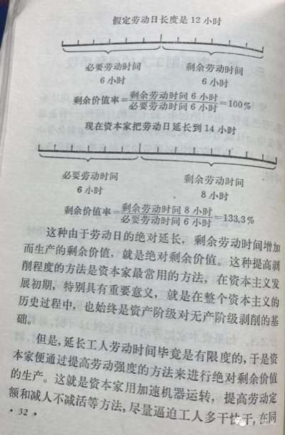 只有战斗,只有不断深化自我革命,才能在增量上夺取、在存量上守护属于工人阶级的权益。