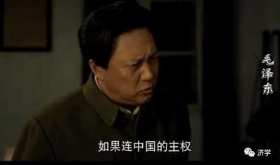 毛主席逝世后,经过了几十年的实践,人民群众对毛主席的想法说法做法,有了新的领悟,对毛主席的底线思维当然同样也有了比较深的领悟,而那些对此还缺乏领悟者就容易被老百姓看出破绽。