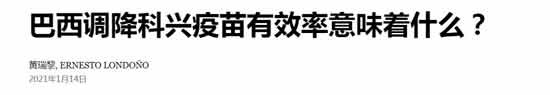 亿万万活生生人的生命被他们端上了亚伯拉罕的祭坛,为他们的“主义”和利益献祭,这样的“主义”是反人类的,任何辩白都是不堪一击的。