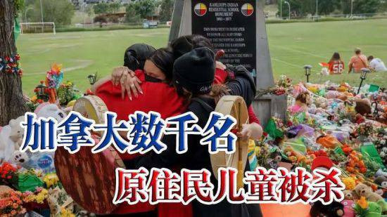 只有盎撒体系彻底崩蹋、美国衰落甚至是分裂,这个世界才会真正地迎来太平,人类也才能在“人类共同体”这一伟大理念之下,走向大同!