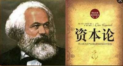 “社会主义制度终究要代替资本主义制度,这是一个不以人们自己的意志为转移的客观规律。” 经济危机的周期性爆发,就是这个规律最有力的证明。每一次危机,都是资本主义制度在敲响自己的丧钟。