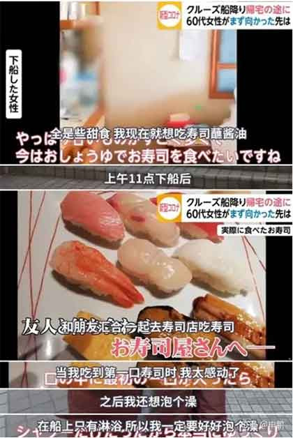 现在,新冠病毒已经开始在全世界蔓延,日本、韩国、意大利、伊朗,甚至美国都不能独善其身,所以说,这是全人类的事情。“人类命运共同体”,就在此刻了。
