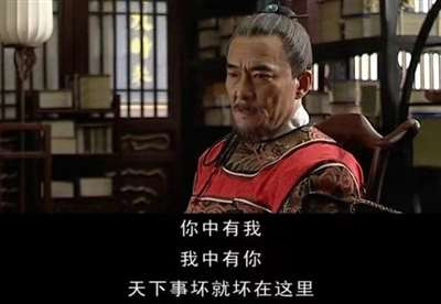 鹅城百姓的愤怒更不常有,所以不要白白浪费了。