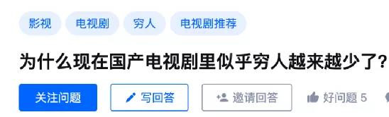裸贷、偷钱、贪污…买奢侈品的年轻人真的都有钱吗?