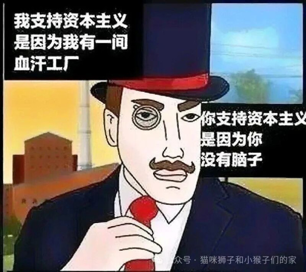 政治无所不在，亦无法摆脱。从我们清晨被闹钟唤醒，到深夜疲惫地关闭手机屏幕，政治早被编织进我们每日生活的全部经纬。认识这一点，不是要陷入一种无力，而是要获得一种自觉——既然政治注定伴随我们存在的每一刻，那么与其被动地被别人的政治所统治，不如主动地用自己的政治去争取哪怕一点点的解放。
