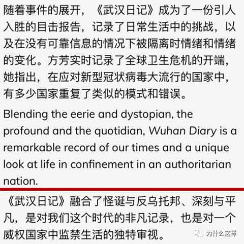 以美国为首的西方,早早就在舆论战中布局了,而我们的媒体人,要么像个傻子,要么就干脆是内奸,就如方记女那样的,难道她不是在舆论战中起到了一个内奸的作用吗?
