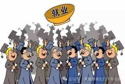 历史已经证明,济贫法没有消灭贫困,它制造了全社会的冷酷与暴虐,吞噬了无数人的尊严与生命。贫困的根源不是懒惰,是生产资料被少数人垄断,是劳动异化,是周期性的资本危机,是全球生产链条中的不平等交换。把饥饿作为武器,用暴力逼迫人出卖劳动力,这从来不是什么“鼓励勤劳”,而是资本的原始兽性在现代制度中的延续。