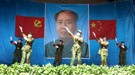 “开天辟地千秋歌颂伟人”——河北涉县南庄大剧场举行纪念毛主席逝世44周年文艺演出