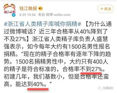 想一想日本渗透中国的毒教材事件、日本故意排放核污水到大海祸害中国,再到他们的预制菜公司布局推动中国预制菜产业链、并推动预制菜进中国的幼儿园到中小学、大学校园,我们会不会不寒而栗?