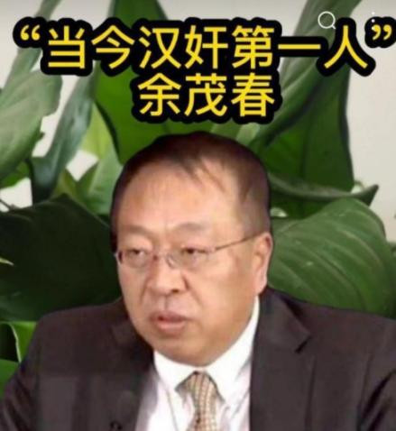 今天隐藏在我们各级部门包括各级官方媒体机构替帝国主义卖命的汉奸卖国贼,我们是不能低估的。他们正在成为美国西方最后瓦解我们的依靠力量。