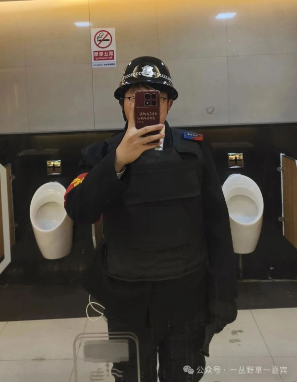 【注释《马驹桥的时间》】(四)许多保安觉得,敬礼让他们感觉自己“像狗一样”