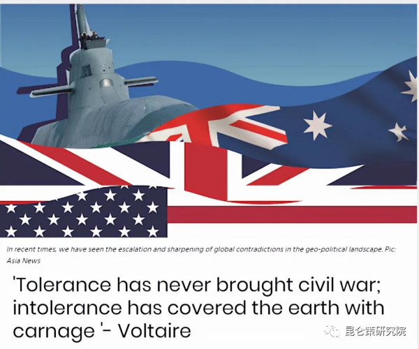 目前美国拜登与英国、澳大利亚组成的“三边安全联盟”（AUKUS）的抱团，怎么着都不像在为了取暖，反倒像是华尔街让拜登依托澳大利亚从美国向英国转移财产。