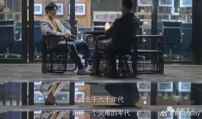 却道天凉好个秋