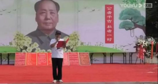 【大汇总】80场纪念毛主席逝世45周年活动,掀起新的滚滚红潮!