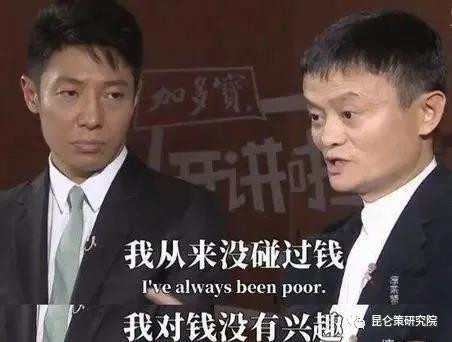 可以肯定的是，那些“公知”派、资本派、所谓“自由”派、崇洋派等等，凡是站在人民对立面的，统统将得到历史的清算。