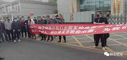 【一周怪事】越南工厂大量停产，美国工人罢工要求工厂改建