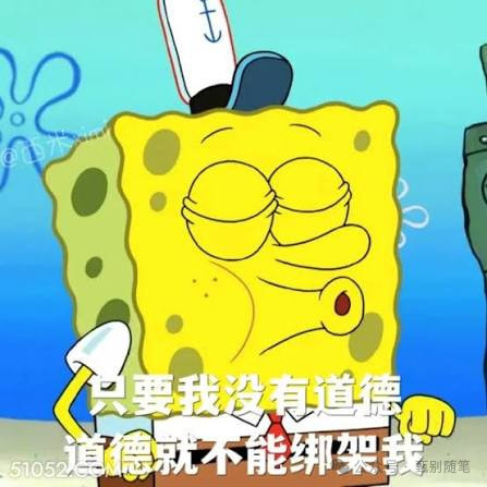 唯物辩证法并不会告诉我们，人性天然善良或者天然自私，它更关注的是，人在怎样的社会关系中生活，又在怎样的现实条件下形成今天的行为模式。冷漠不是凭空生长出来的，善意也不会凭借一句口号自动恢复。它们都与生活压力、制度安排、公共资源、社会信任密切相关。