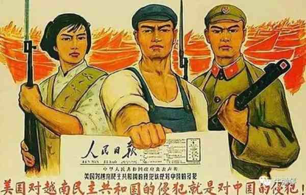 中越关系果然很特殊,这次访问有三个不寻常!