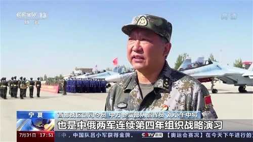 中国,是时候参与南千岛群岛的开发了!