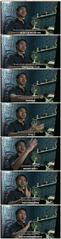 说到底,首先要弄明白基本盘。不断巩固和壮大基本盘,是最根本的。做不到这一点,剩下的什么都别说。