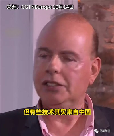 没有从中国引入的技术,英国饭都吃不饱,何谈农业革命和工业革命