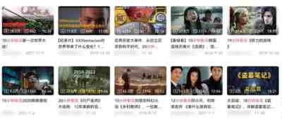 归根结底,加速的社会、消逝的闲暇,是社会问题,是发展中的问题、是机制问题、是劳动者的权益问题,终究需要社会结构、社会关系的广泛调整以期更好地解决。