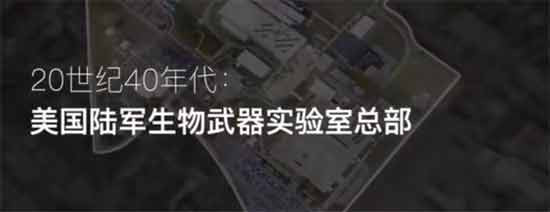 德克里特堡基地,到底藏着什么?