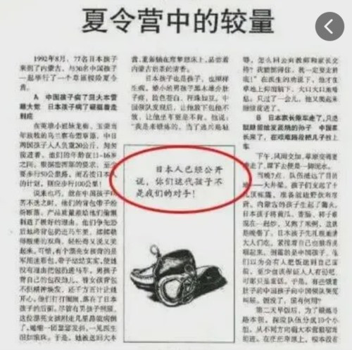 看电影、看小说、看动画片、看购物广告才是“洗脑”，资本主义的洗脑，高级就高级在它是和人类本能的欲望结合在一起的，人类追求享乐、美色、金钱，这些都是本能的欲望，资本主义牛逼就牛逼在它把“欲望”包装成了“理想”，把“兽性”包装成了“人性”。