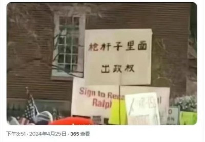 思考的种子一旦被埋下,就一定会生出觉醒的嫩芽!
