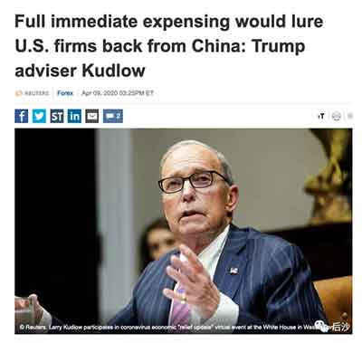 美国企业要为资本服务，确保投资人盈利，哪里制造成本低，就往哪里扩张，企业发展方向是根据资本主义逻辑来选择的。