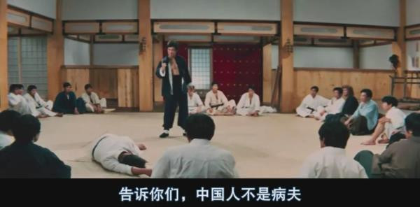 年的中国劳动者不是要消灭日本劳动者,中国劳动者要消灭的是发动战争的日本财阀、军阀和他们的反动爪牙及走狗。同理,今天的中国劳动者反对不是日本劳动者、日本传统文化、日本产品,而是要走老路的日本统治阶级及其反动势力。