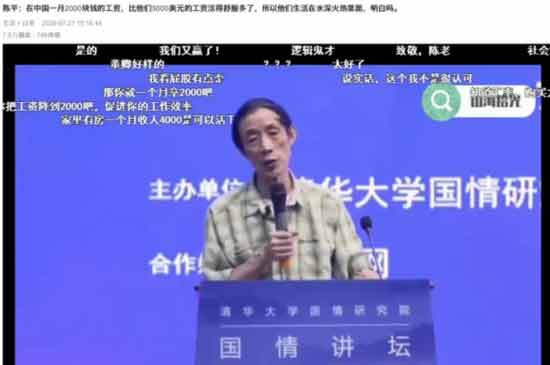 当“战忽局”在网络上俘获一大批粉丝的时候，就意味着这些粉丝的父辈在当年被忽悠瘸了一次，今天他们自己又要被忽悠瘸一次。