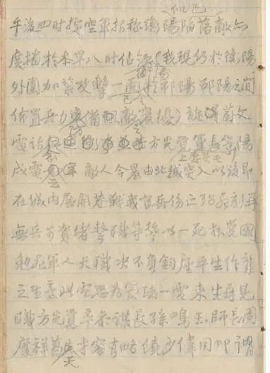 如果说原先还是“抗日遮百丑”,如今都要罔顾事实,拔高到抹杀军队的阶级性,那我就很有必要讲讲,什么才是真正的“人民子弟兵”。