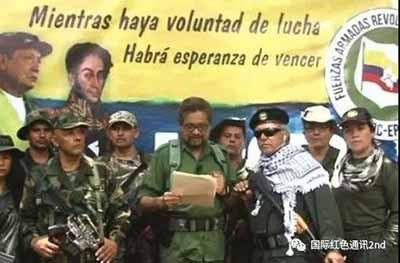 哥伦比亚革命武装力量前指挥官宣布重新拿起武器