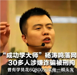 在今天消费主义、成功学、娱乐至死等新的幻觉，正在侵蚀着人们的思想。要打破这些幻觉，就需要重新拿起批判武器，告诉贫困者：你穷不是因为你不努力，而是因为资本剥削;你买不起房不是因为你不节俭，而是因为房价被资本炒高;你工作累不是因为你不聪明，而是因为资本追求利润最大化。只有认清这些事实，贫困者才能从幻觉中醒来。