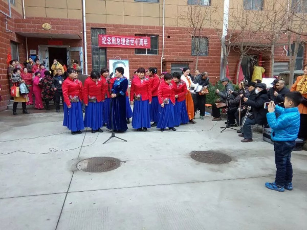 赵东民： 纪念人民的好总理周恩来逝世41周年