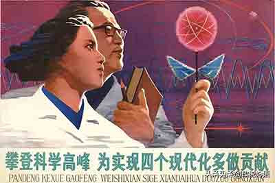 这一切都表明，毛主席不仅是中国工业现代化之父，还是中国最顶级的经济大师。