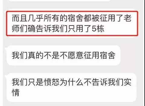 凡是可能接触到病毒的人，哪怕做好了防护，也一律不准靠近“正常人”，这到底是过度恐慌，还是过度自私呢？