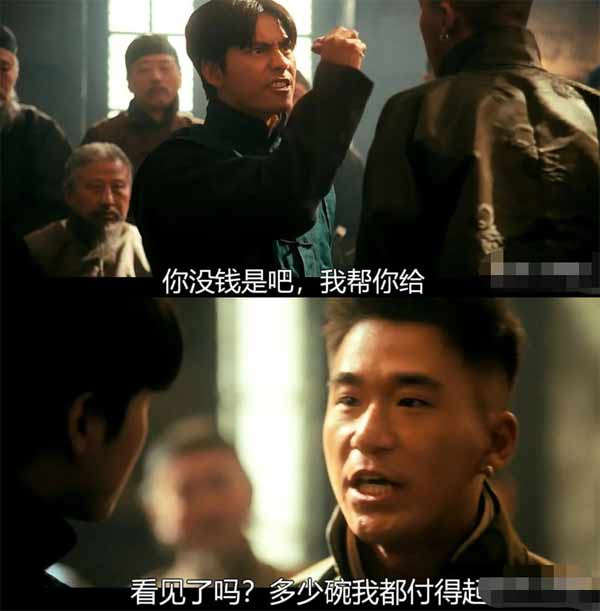 跪着挣钱不是寒碜,而是非常危险,刀架在脖子上数钱,数的都是别人的钱啊。